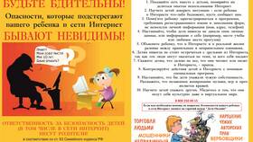 Чем важна поддержка друзей в Терволина