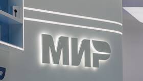 Что будет приходить на карту МИР в Терволина