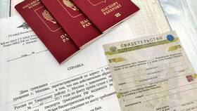 Что делать при утере документов в Терволина