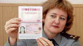 Что можно сделать с паспортом в МФЦ в Терволина