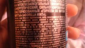 Что не продают без паспорта в Терволина