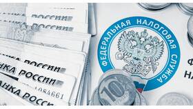 Что такое страховые расходы в Терволина