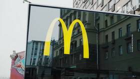 Для чего нужен McDonald's: роль и значение сети в Терволина