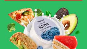 Как бесплатно получить карту ВкусВилл в Терволина