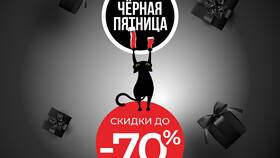 Как использовать бонусы на карте «Зенден» в Терволина