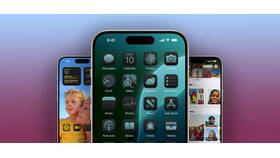Как изменить тему телефона на Android в Терволина