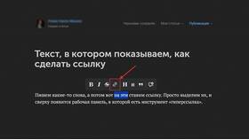 Как написать в поддержку ВКонтакте человеку в Терволина
