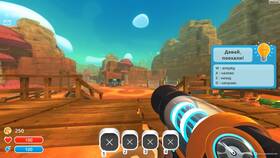 Как открыть карту в Slime Rancher в Терволина