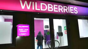 Как открыть WB кошелек на Wildberries в Терволина