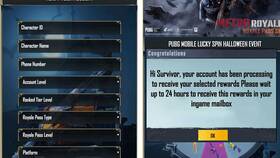 Как отвязать аккаунт в PUBG Mobile в Терволина