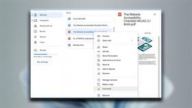 Как перенести презентацию PowerPoint на флешку в Терволина