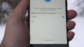 Как перенести все данные на новый Android-смартфон в Терволина