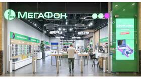Как поменять номер SIM-карты МегаФон в Терволина