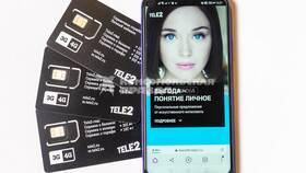 Как пополнить карту с телефона Tele2 в Терволина