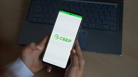 Как пополнить карту Сбербанка через игровые сервисы в Терволина