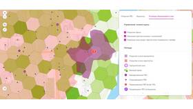 Как поставить рейтинг ПВЗ Wildberries в Терволина