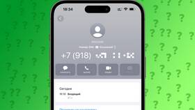 Как позвонить в Октябрьский (телефонные коды) в Терволина