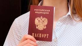 Как правильно читать паспорт гражданина РФ в Терволина