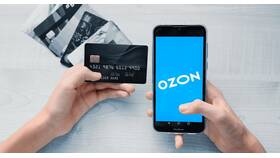 Как привязать Ozon Карту к iPhone в Терволина