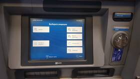 Как проверить баланс карты Сбербанка через SMS в Терволина