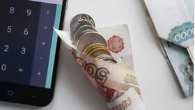 Как рассчитать доход по вкладу под 16% годовых в Терволина