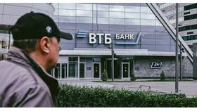 Как разблокировать ВТБ без карты в Терволина