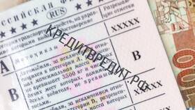 Как снять арест с автомобиля, наложенный судом или приставами в Терволина