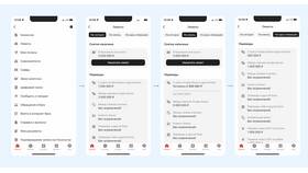 Как снять деньги с вклада в Альфа-Банке в Терволина
