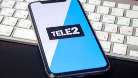 Как совершать бесплатные звонки на Tele2 в Терволина