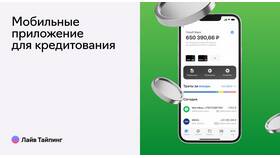 Как улучшить условия кредитной карты: эффективные методы в Терволина