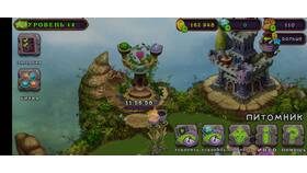 Как выводить Вужаса в My Singing Monsters в Терволина