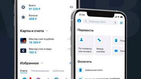 Как взять кредит в ВТБ онлайн в Терволина