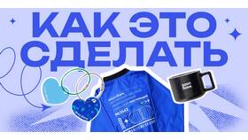 Как запретить переводы на карту Озон Банка в Терволина