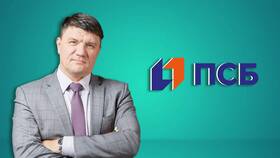 Не открывается ПСБ Банк: что делать в Терволина