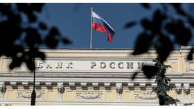 Платежный баланс России: что это в Терволина