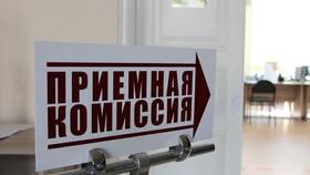 Почему комиссия платная в Терволина