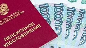 Почему не приходят пенсии в Терволина