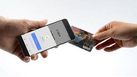 Почему просят рассчитаться по QR-коду в Терволина