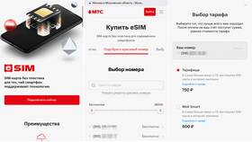 Почему SIM-карта МТС не ловит сеть в Терволина
