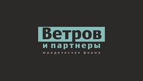 Расходы социального характера: что в них входит в Терволина