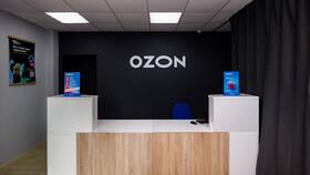 Сроки доставки заказов в пункты выдачи Ozon в Терволина