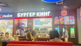 Стоимость часа аренды зала в Burger King в Терволина