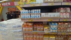 Во сколько начинает работать магазин 