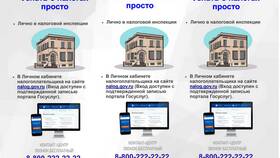 ВЗС 0.00 в платежке: что это означает в Терволина