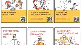 Зачем стране нужна собственная валюта в Терволина